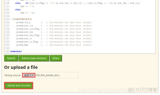 学会使用Hdlbits网页版Verilog代码仿真验证平台_编辑框_08